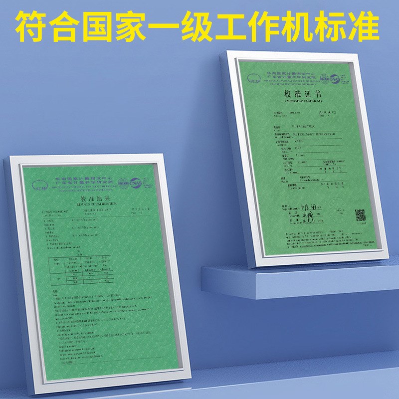 林上LS195高精度油漆涂料光泽度仪便携三角度油墨塑料石材测光仪