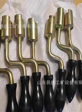 铁路用S-700K转辙机摇把  转辙机用套筒扳手 煤矿用转辙机手摇把