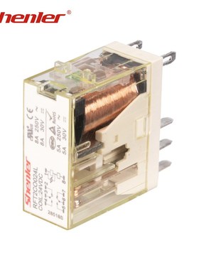 申乐RFT2CO024L继电器dc24v2开2闭8脚8A小型RXG25窄型继电器