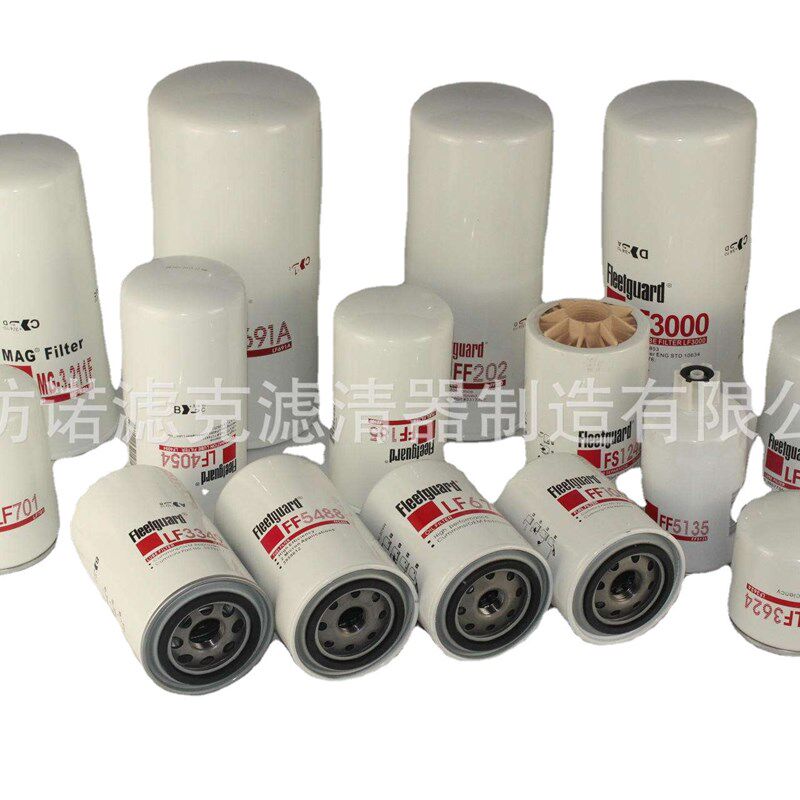 FF5052  FS1280厂家供应 机油 柴油 工程机械挖掘机液压油滤芯