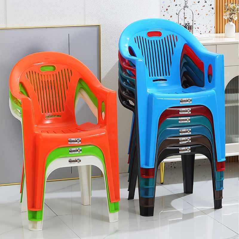 靠背椅餐椅扶手椅子加厚塑料成人家用简约休闲户外商用沙滩大排档