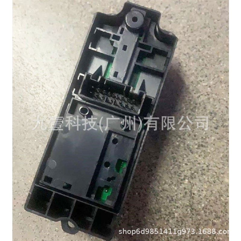 EB3T14A132BD3ZHE 适用福特Ranger18车窗升降开关电动窗开关四门