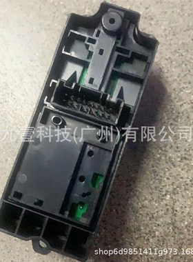 EB3T14A132BD3ZHE 适用福特Ranger18车窗升降开关电动窗开关四门