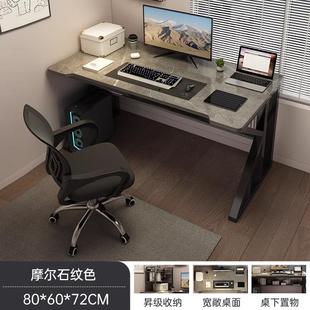 电竞桌椅套装 电脑桌台式 卧室家用简易小型书桌办公桌写字学习桌子
