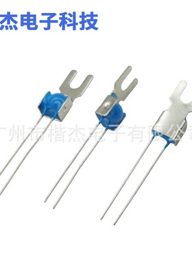 PTC热敏电阻1K 20% 方壳带叉片支架 蓝色/黑色 温度传感器54U型