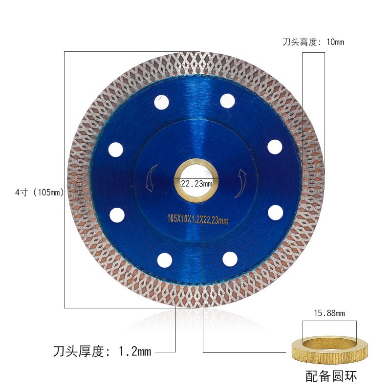 圆锯片 金刚石陶瓷大理石 切割片 热压X波纹锯片石材石片跨境电商
