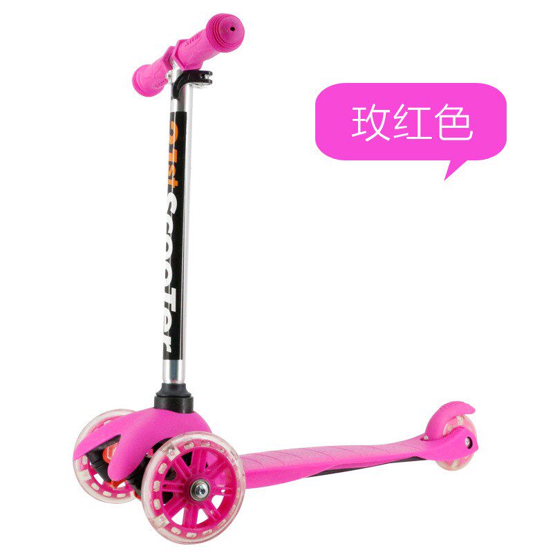 儿童滑板车1-2-3-6-12-8岁小孩宽轮单脚滑滑车男女四轮宝宝溜溜车