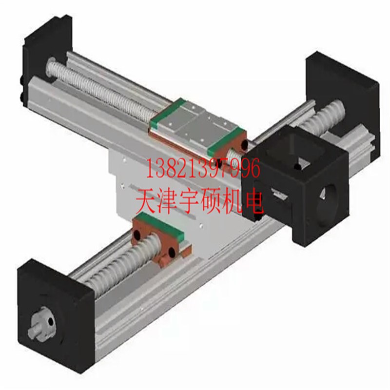 KK6005C-500A1-F0 KK模组 KK6005C-500A1-F0 台湾精密线性模组