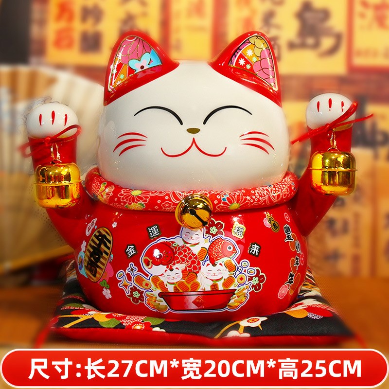 福缘猫新款龙年招财猫摆件银行企业开年红商务礼品陶瓷招财猫定制