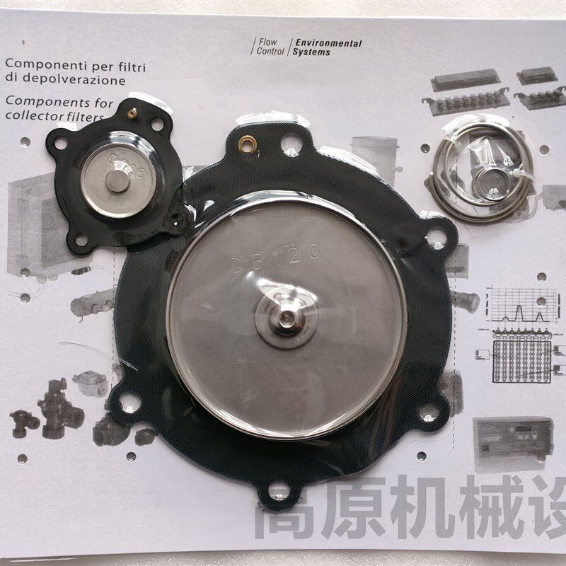 DB18M 1寸电磁脉冲阀 VNP708 VEM708 膜片维修包
