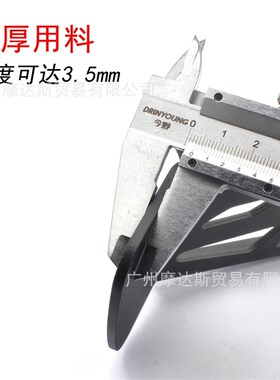 小牛电动车U+B UQI U1CD US麦玲加厚加大改装配件前脚踏板踩脚板