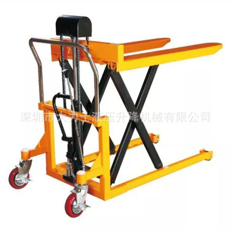 1000kg脚踏手动剪式液压剪叉式升降叉车平台油压车剪式平台车