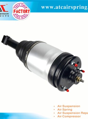 适用于Discovery 3/4不带电感 减振器总成 RPD501110 LR016424