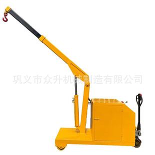 移动小吊机 液压小吊车工厂车间用起吊设备车间用重型单臂吊车