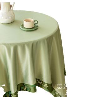 桌布轻奢高级感茶几餐桌盖布绿色免洗布艺防烫家用复古台布 新中式