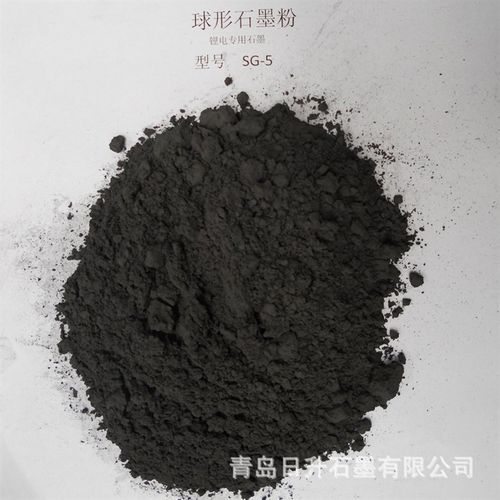 青岛日升石墨供应 天然鳞片石墨 润滑石墨导热石墨 石墨制品