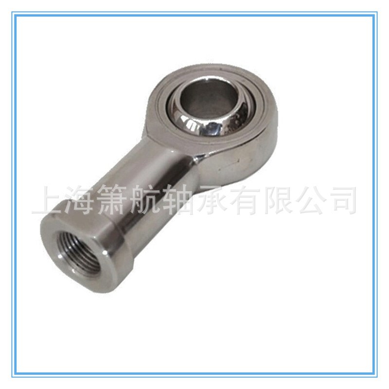杆端关节轴承  PHS10EC  /PHSL10EC  内螺纹鱼眼向心关节轴承