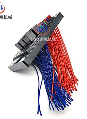 E307C/320V1V2/312V1/V2保险丝盒总成保险盒盖底座机械挖掘机配件