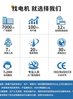 厂家直销ESS57经济款一体闭环步进电机1.5N/2N/3N一体化混合伺服