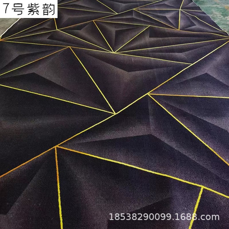 台球厅地毯桌球室宾馆酒店工装地板印花地毯KTV整满卷大面积商用