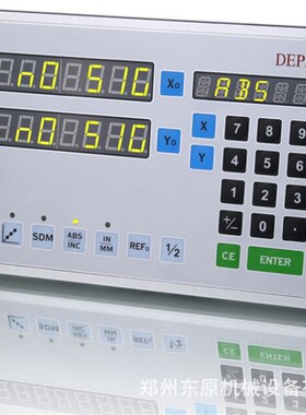 DEPP德普 D5000球栅数显表  NEWALL 数显表DP700