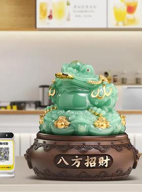 八方招财金54545摆件客蟾厅办公室前台店铺收银台蟾蜍装饰柜公司