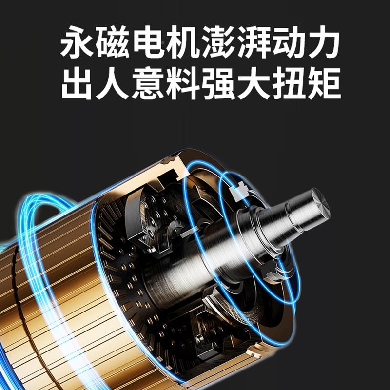 Deli/得得力电动螺丝刀锂电起子机充式家用小型迷你电批电动电钻
