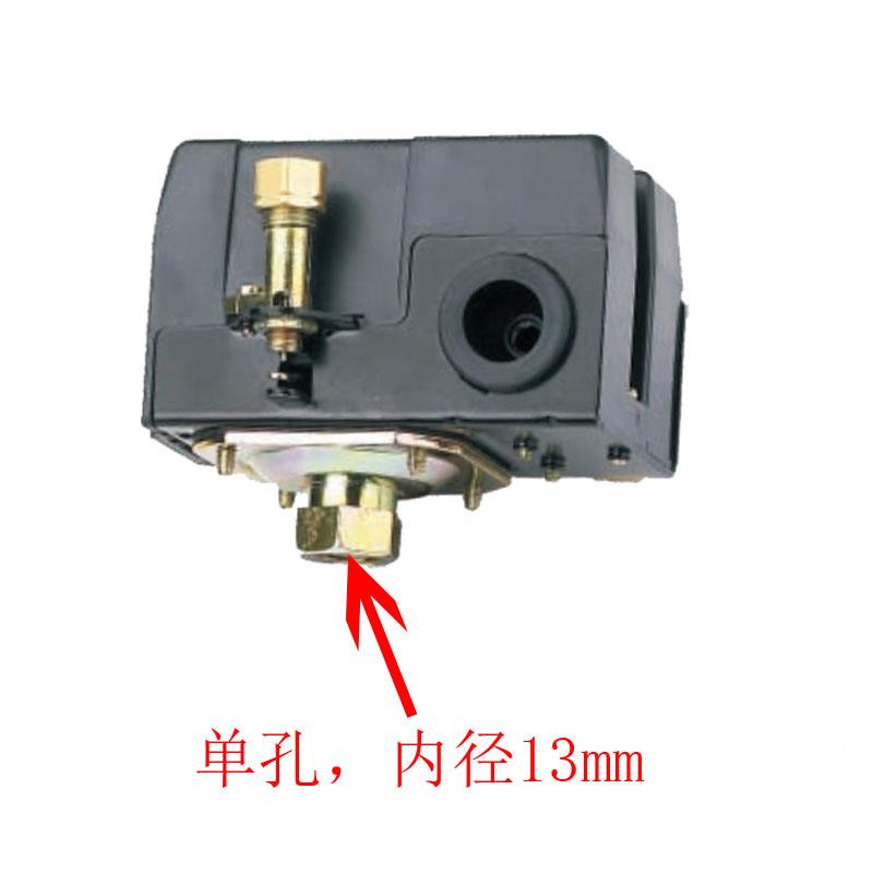 FLEOO空压机力开关 L压F10W力夫气压开关 气泵压控力制器继LF10 L