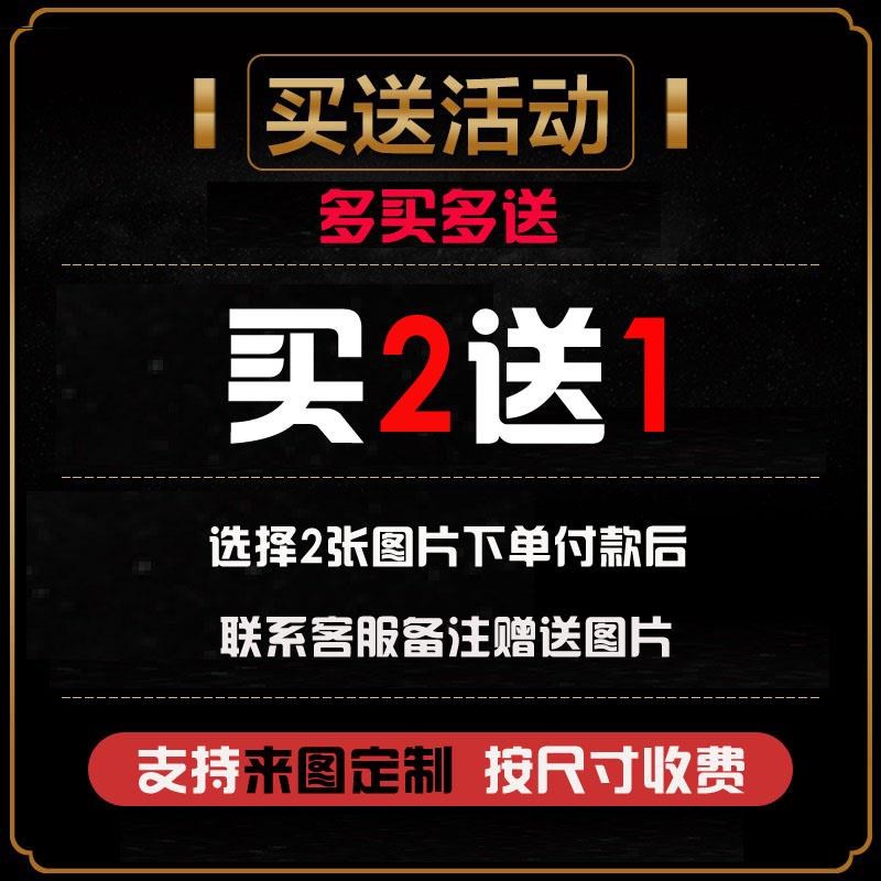 新潮造型贴纸理发店海报墙贴图片网红贴画发廊女士时尚装饰画短发图片