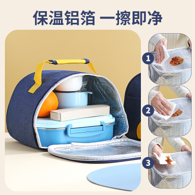 饭盒袋保温便当手提包学生带饭上班族装餐包长效保温加厚铝箔袋子