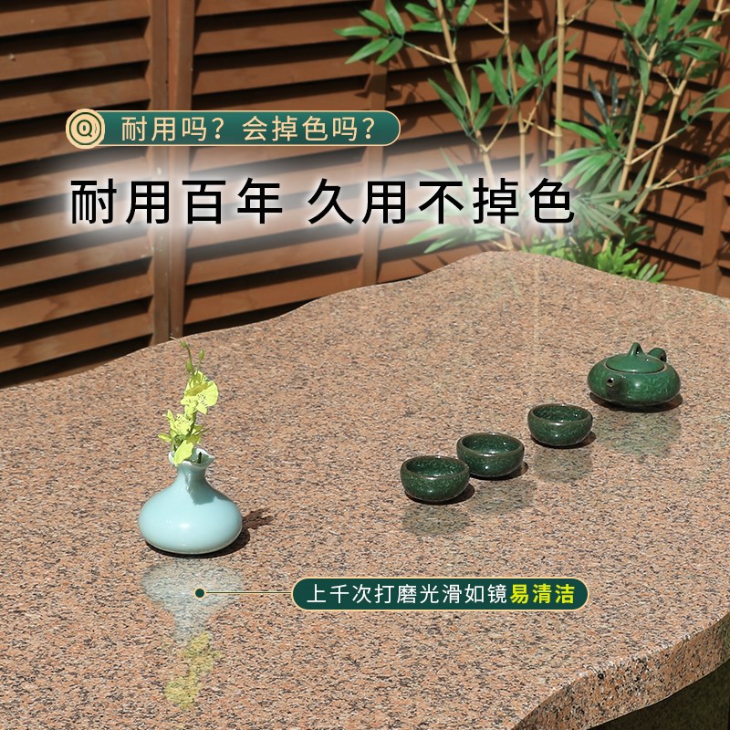 石桌石凳庭院一套户外花岗岩长桌别墅花园大理石桌椅子石头桌子