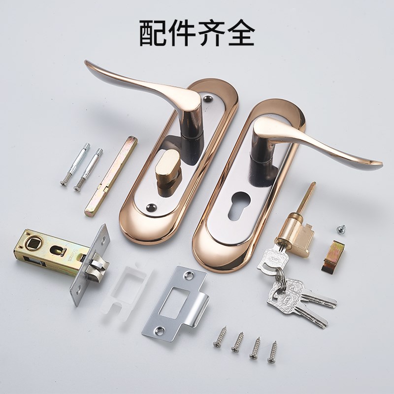 单舌门锁家用卧室通用型房间室内房门木门锁具门把手老式换锁手柄