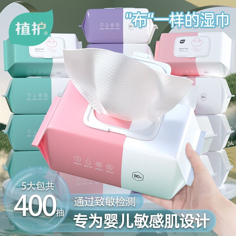 2�� ֲ��ʪ��ֽ��Ӥ���ֿڱ�����ƨƨ