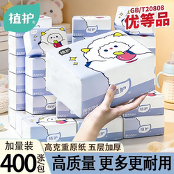 ��ɱ�콵����1ֲ���������ֽ���ֽ