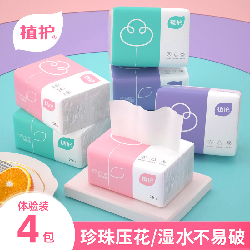 //img.alicdn.com/bao/uploaded/i2/2219509495/O1CN01VyEku62K0lhyOpBPp_!!4611686018427381495-0-item_pic.jpg