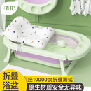 植护婴儿洗澡盆新生幼儿宝宝大号可折叠坐躺浴桶小孩用品儿童浴盆