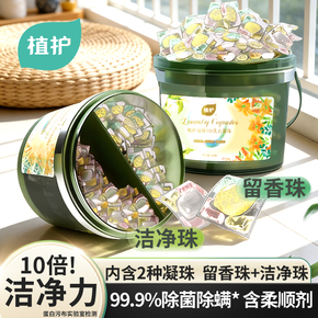 ֲ��˫ƴϴ������100��