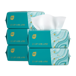 植护洗脸巾一次性可用擦脸洁面巾婴儿加厚绵柔巾官方正品棉柔巾