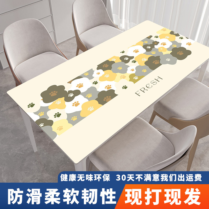 田园风格清新皮革餐桌垫防水防油免洗客厅茶几防烫书桌保护垫子