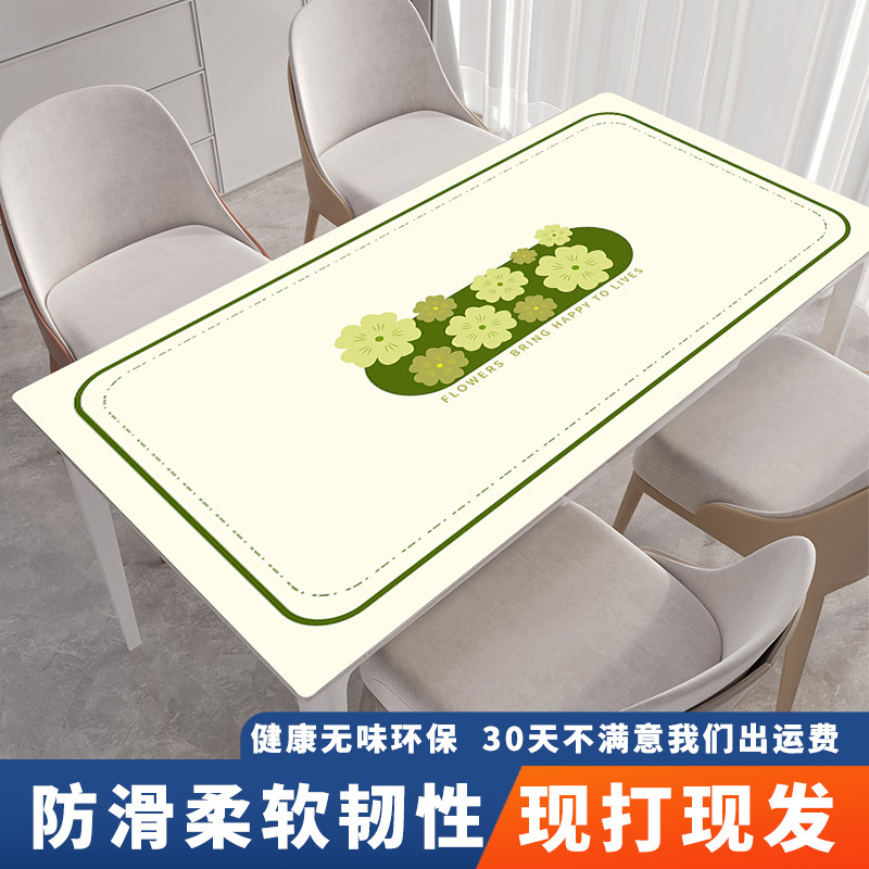 田园小绿花皮革防水防油餐桌垫客厅茶几垫子防烫防尘书桌保护垫