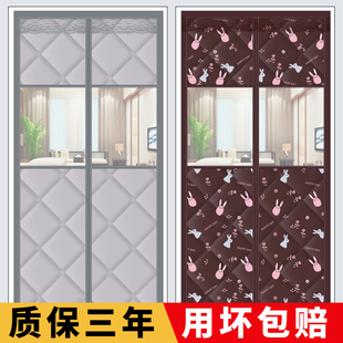 棉门帘加厚家用空调保暖保温挡风防风隔断帘隔音防寒自吸帘子 冬季