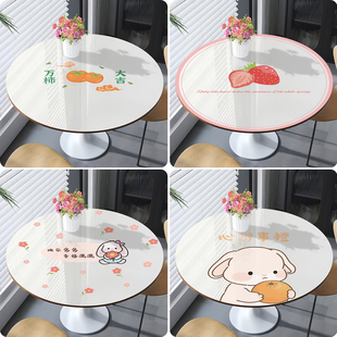 美式pvc圆桌布防水防油免洗圆桌垫透明印花软玻璃圆形转盘茶几垫