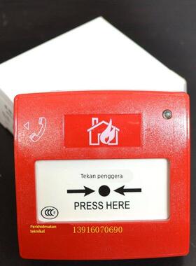 诺帝菲尔 MCP2000 手报 智能手动报警按钮 J-SAP-M-FCI-MCP2000