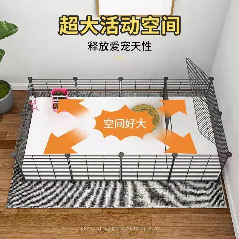 荷兰猪宠物围栏家用造景兔子用品笼子大超大便宜房子小别墅宠物窝,宠物/宠物食品及用品,兔笼,淘宝优惠券,粉丝福利购,淘宝优惠卷