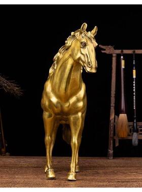 全铜马到成功马摆件家居客厅玄关装饰品办公室工艺品中式送礼铜马