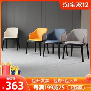 实木餐椅家用酒店现代简约椅子靠背轻奢售楼部洽谈桌椅白蜡木凳子