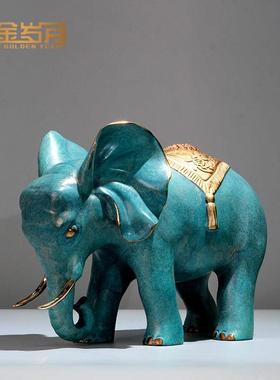 《如意吉象》大象全黄铜摆件工艺品客厅玄关装饰乔迁礼品