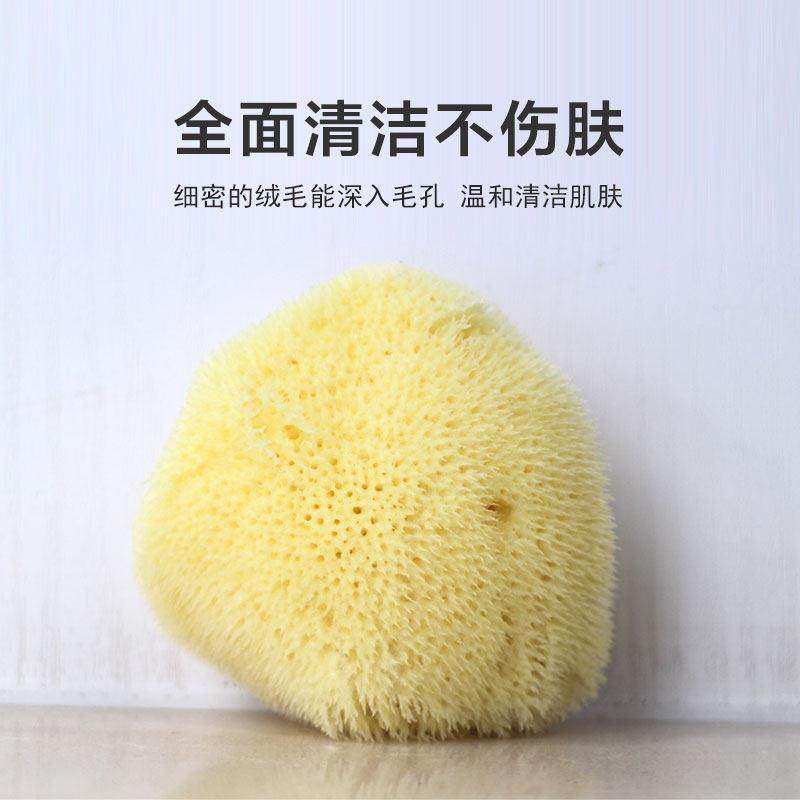 希腊天然丝绒海绵深层清洁毛孔洗泥面膜卸妆洁面扑儿童洗脸澡神器,家庭/个人清洁工具,浴刷,淘宝优惠券,粉丝福利购,淘宝优惠卷