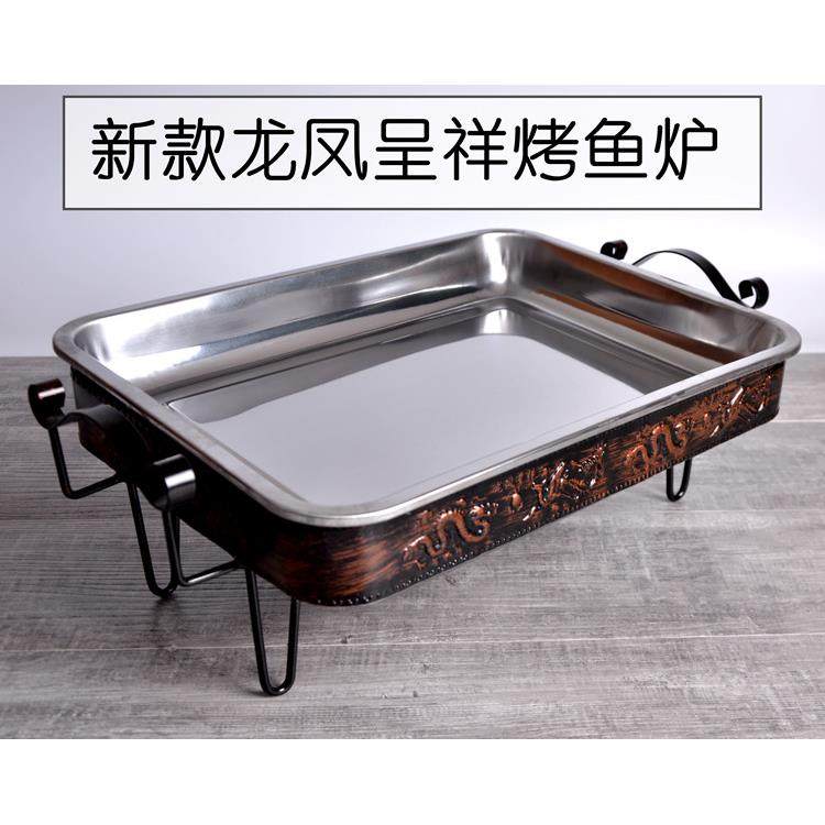不锈钢烤鱼炉商用木炭家用碳烤酒精炉餐厅海鲜大咖盘长方形烤鱼盘,厨房/烹饪用具,烧烤炉,淘宝优惠券,粉丝福利购,淘宝优惠卷