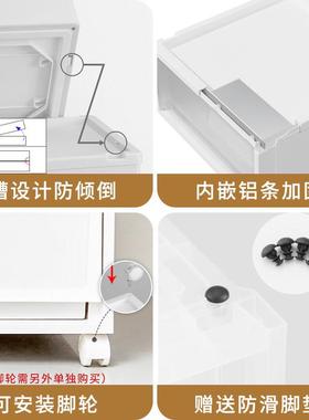 fits收纳箱组合式抽屉收纳盒柜FC50家用衣服收纳柜整理箱